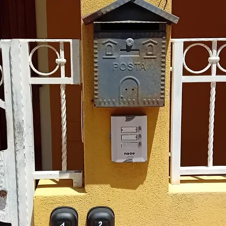 Summer House Apartament *