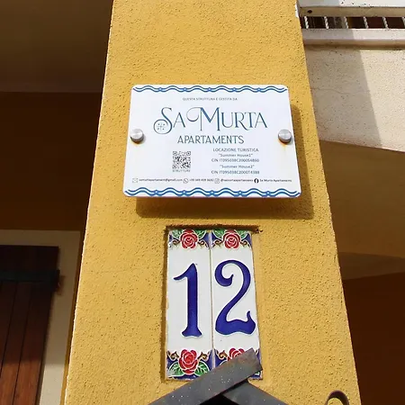 Summer House - Sa Murta Apartman