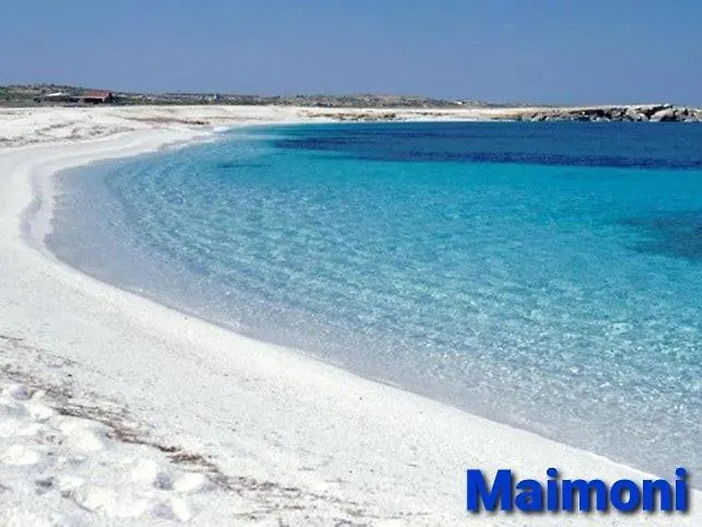 公寓 Summer House - Sa Murta 托里格兰德